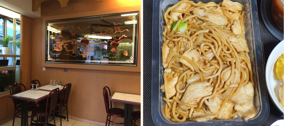 Délices d'Asie - Menu Image 1