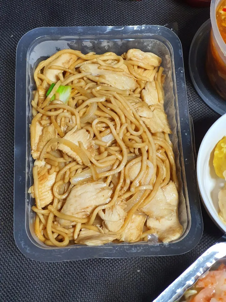 Nouilles Sautées Au Poulet